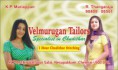 /album/photogallery/velmurugan-tailors-jpg/